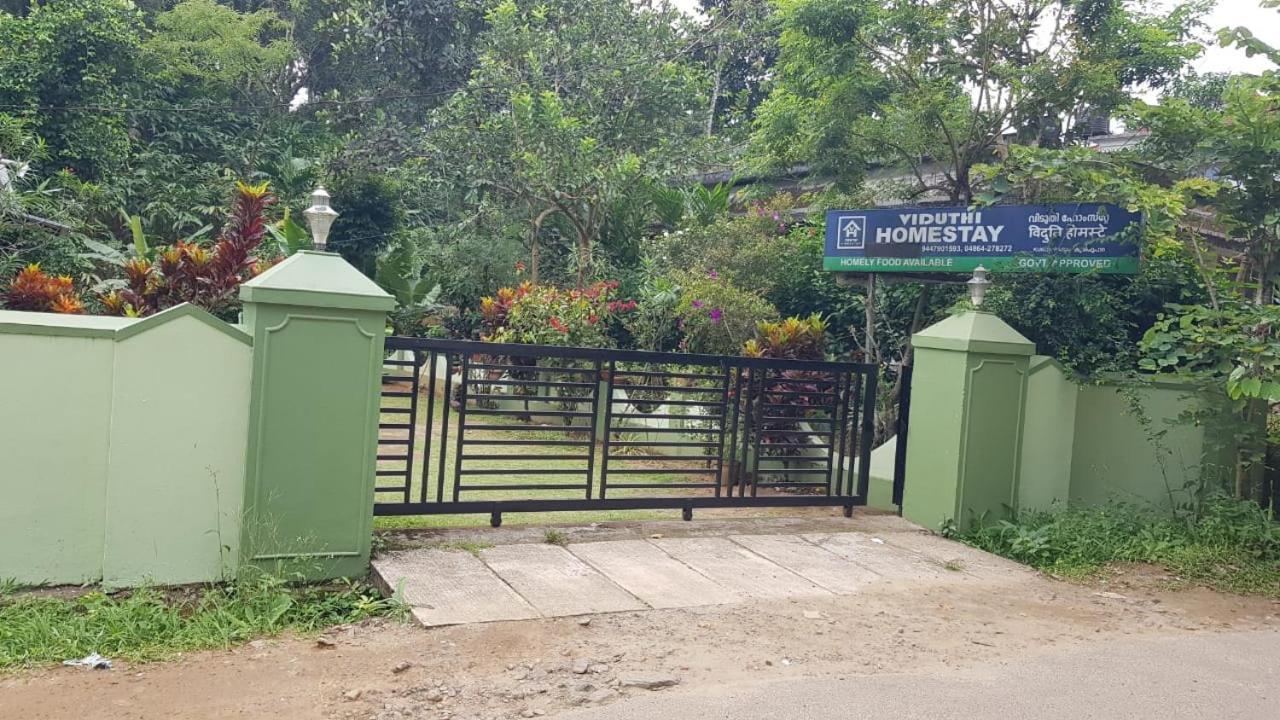 Viduthi Homestay Munnar Eksteriør bilde